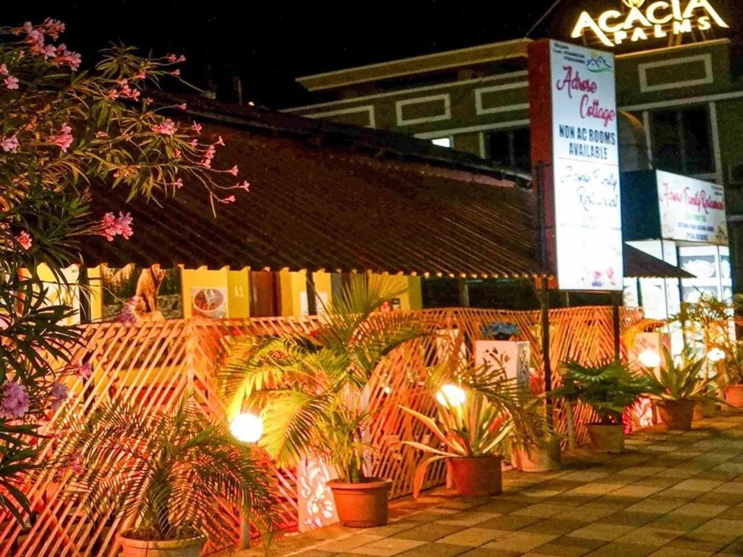 Hotel Adrose &.cottages